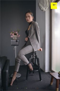 复仇第3季